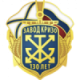 АО «ЗАВОД «КРИЗО» логотип