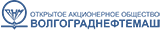 ОАО «Волгограднефтемаш» логотип