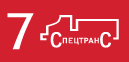 АО «АВТОПАРК № 7 СПЕЦТРАНС» логотип
