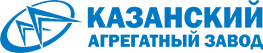 Казанский агрегатный завод логотип