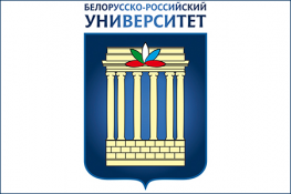 Белорусско-Российский университет логотип