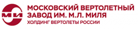 АО МВЗ им. М.Л.Миля логотип