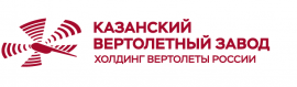 АО "Казанский Вертолетный Завод" логотип