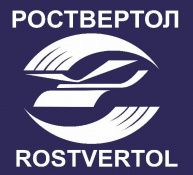 ПАО Роствертол логотип
