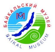 ФГБНУ "Байкальский музей ИНЦ" логотип
