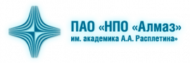ПАО «НПО «АЛМАЗ» логотип