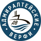 АО Адмиралтейские верфи логотип