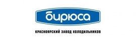 ОАО Красноярский завод холодильников Бирюса логотип