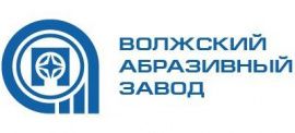 ОАО «Волжский абразивный завод» логотип